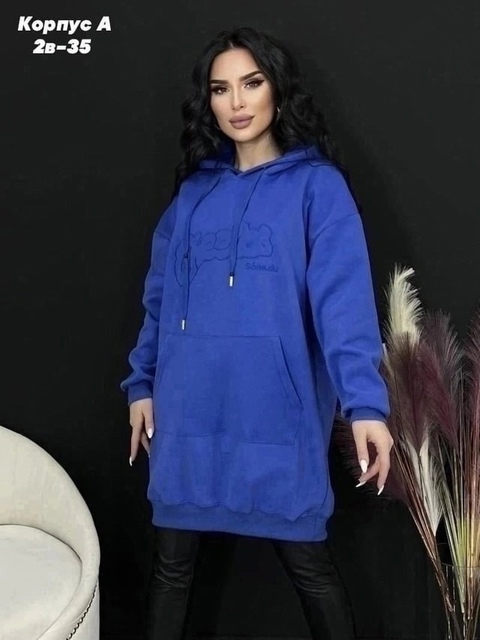 Базовые женские кофты