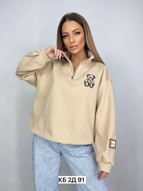 Хлопковые женские кофты