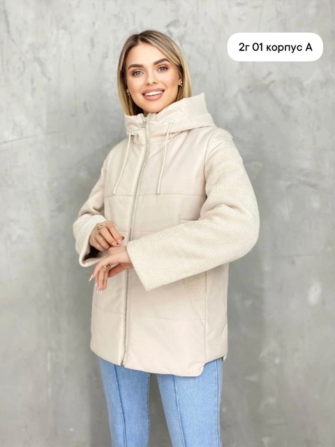 Женские куртки