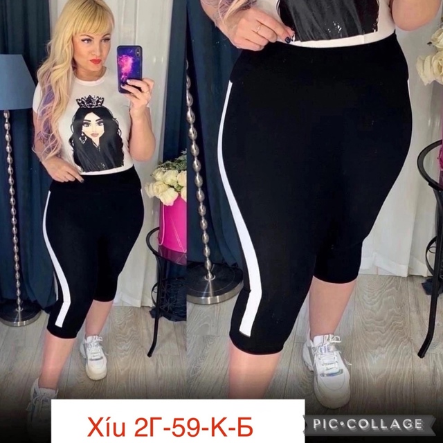 Хлопковые женские лосины