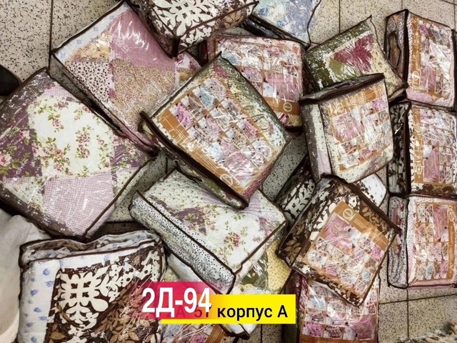 Хлопковые покрывала
