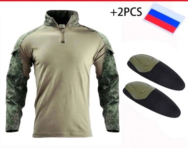 Мужские рубашки