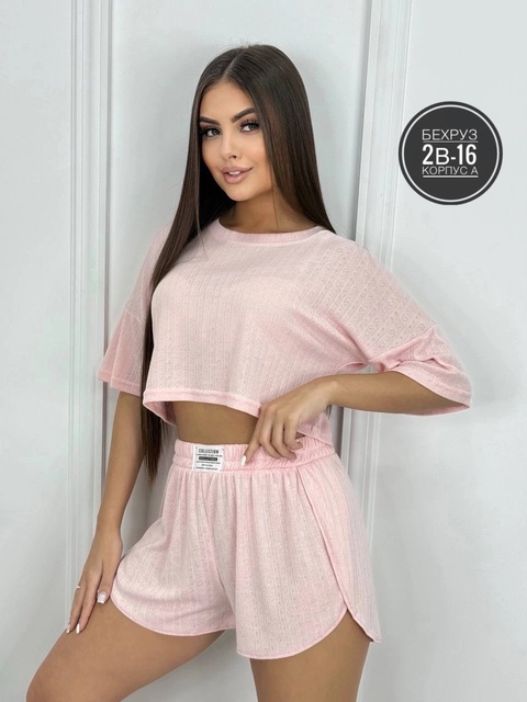 Женские пижамы