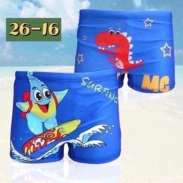 Детские купальники