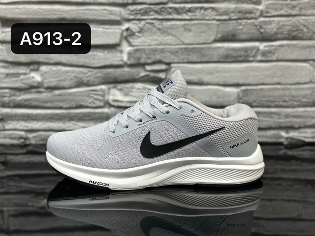 Мужские кроссовки