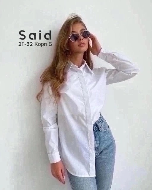 Изумительные женские рубашки