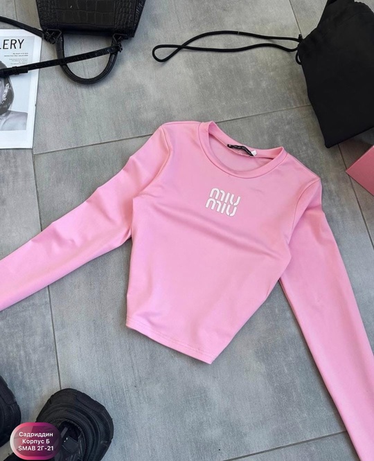 Базовые женские лонгсливы miu mi@