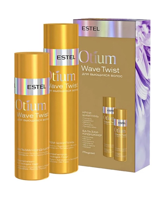 Набор для вьющихся волос otium wave twist