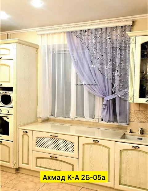 Хлопковые шторы