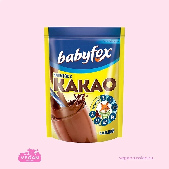 Какао