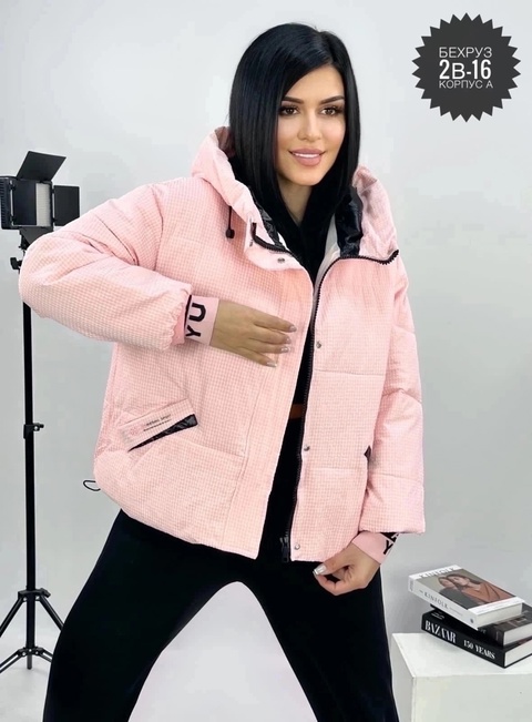 Женские куртки