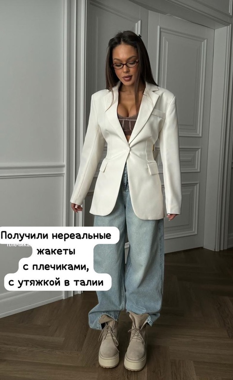 Женские пиджаки