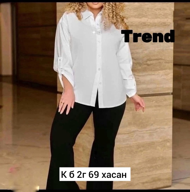 Женские рубашки