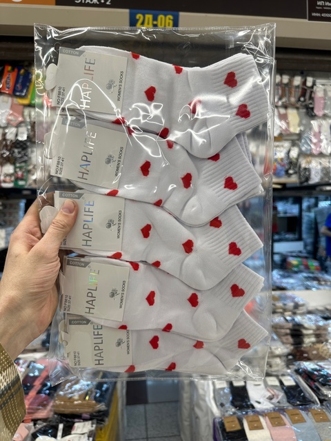 Женские носки