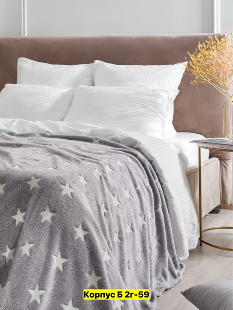 Пледы бамбук