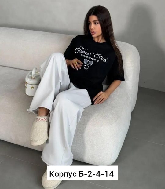 Хлопковые женские футболки