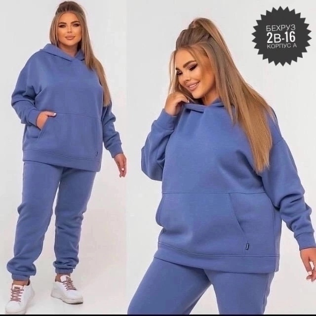 Женские костюмы