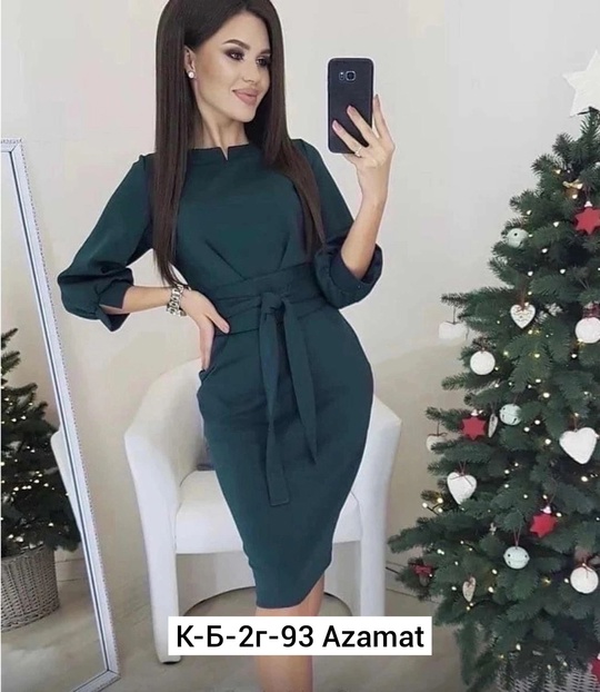 Женские платья