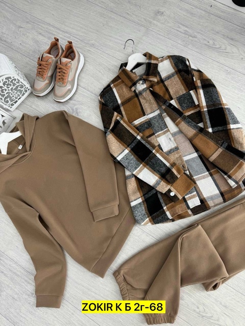 Женские костюмы на флисе