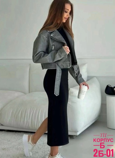 Кожаные женские куртки