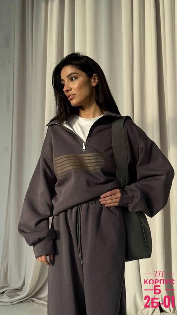 Повседневные комфортные спортивные женские костюмы