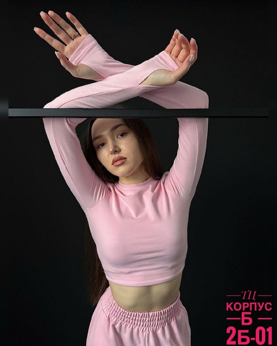 Женские лонгсливы