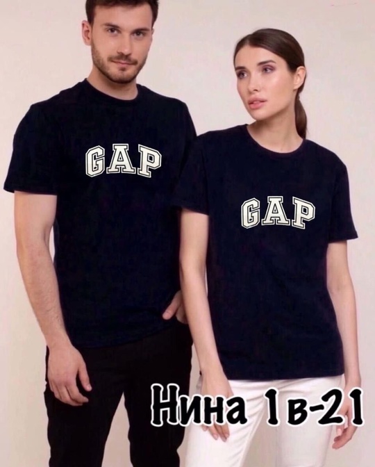 Хлопковые мужские футболки