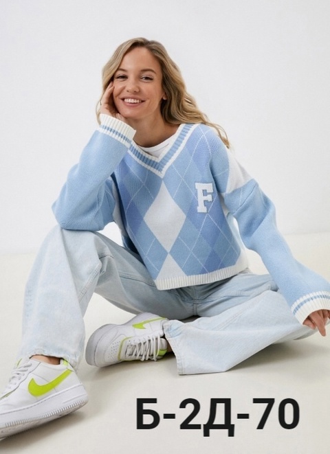 Женские свитера