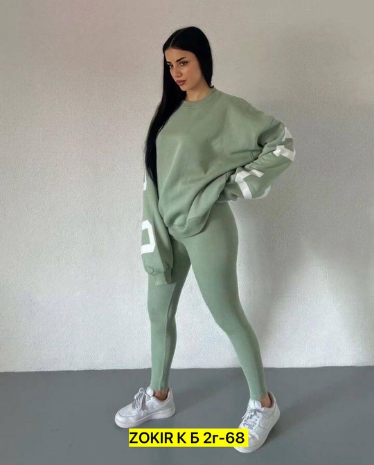 Женские костюмы на флисе