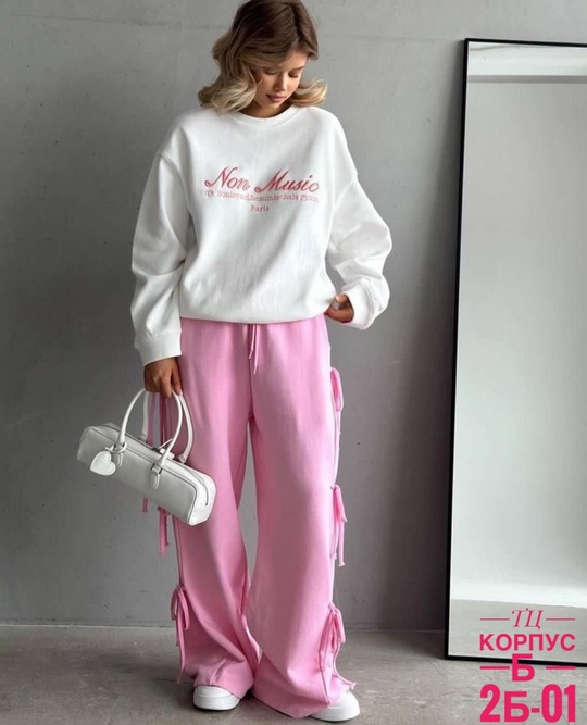 Женские костюмы двойки