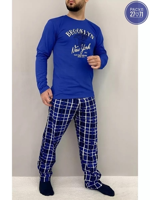Мужские пижамы