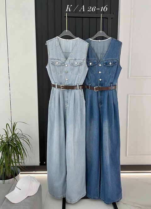 Женские комбинезоны