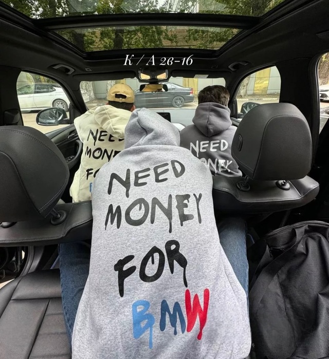 Современные повседневные базовые стильные мужские толстовки