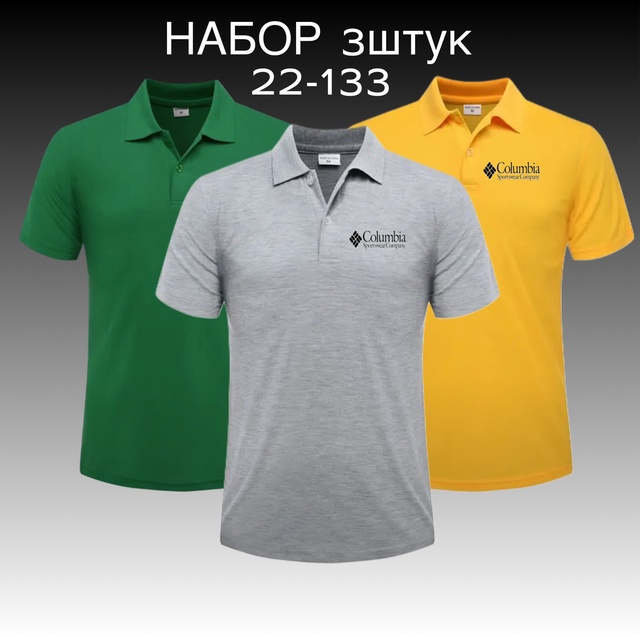 Хлопковые женские футболки