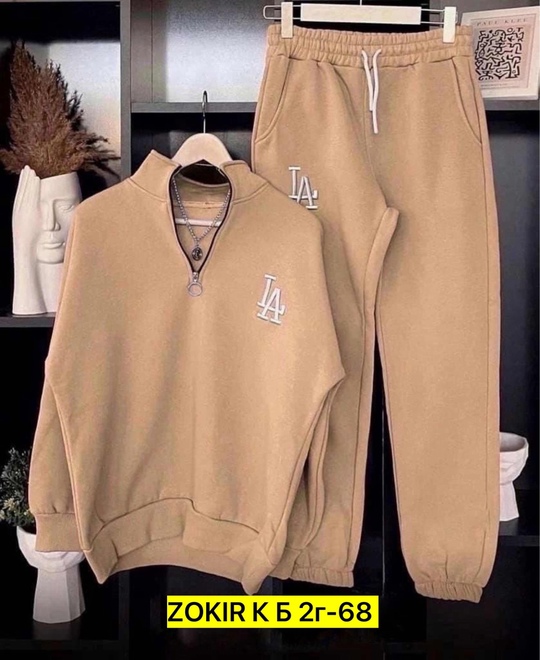 Женские костюмы