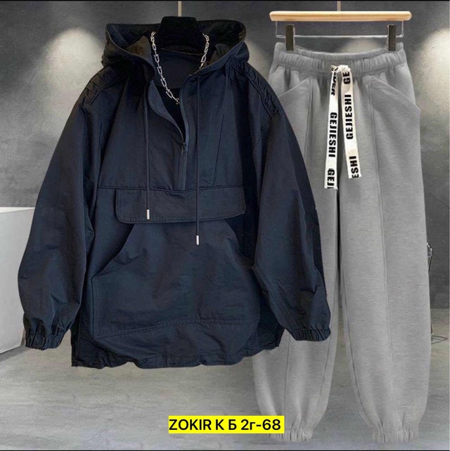 Женские костюмы