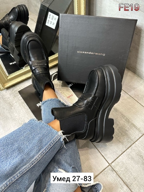 Женские ботинки