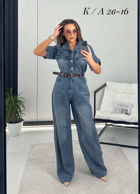 Женские джинсы