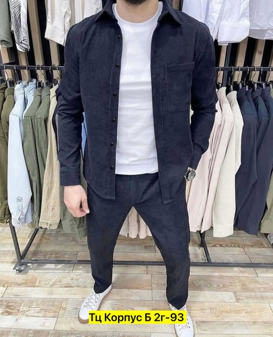 Мужские костюмы