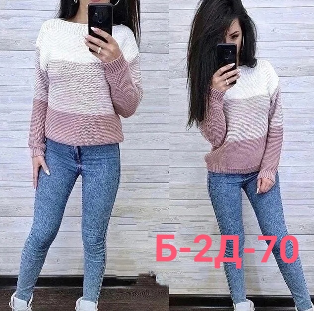 Женские свитера оверсайз