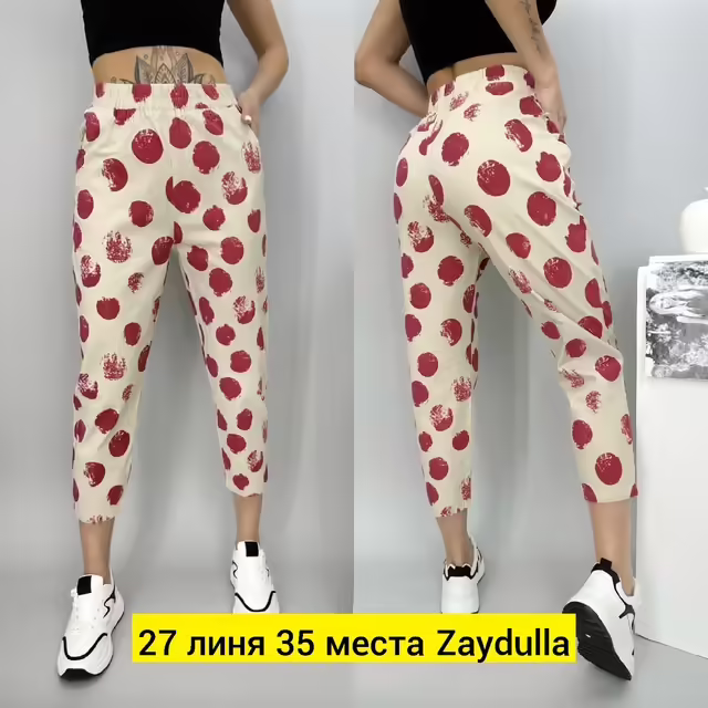 Льняные женские брюки