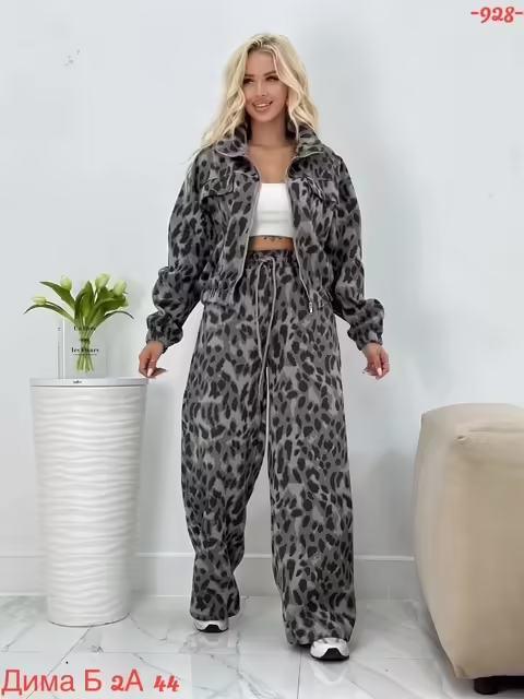 Женские костюмы