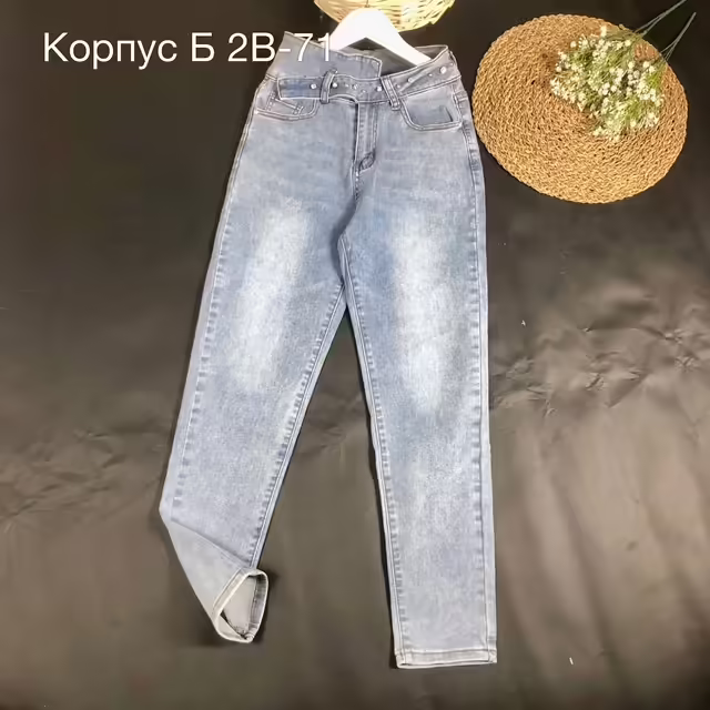 Детские джинсы