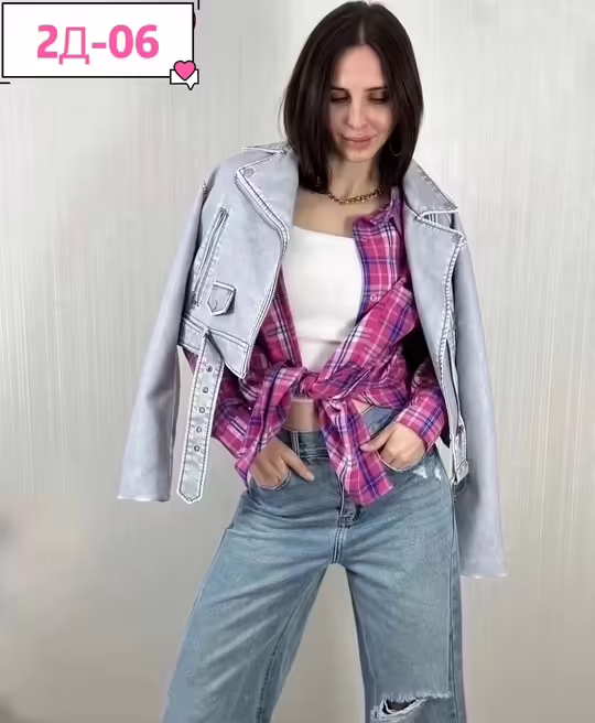 Кожаные женские куртки