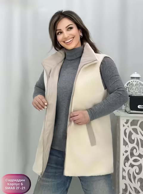Женские жилетки
