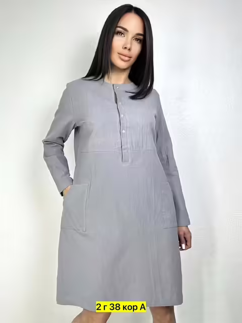 Хлопковые женские рубашки