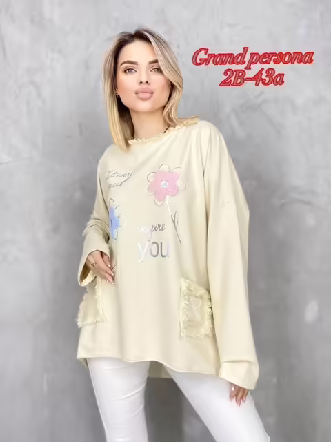 Стильные женские кофты