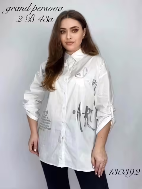 Стильные женские рубашки