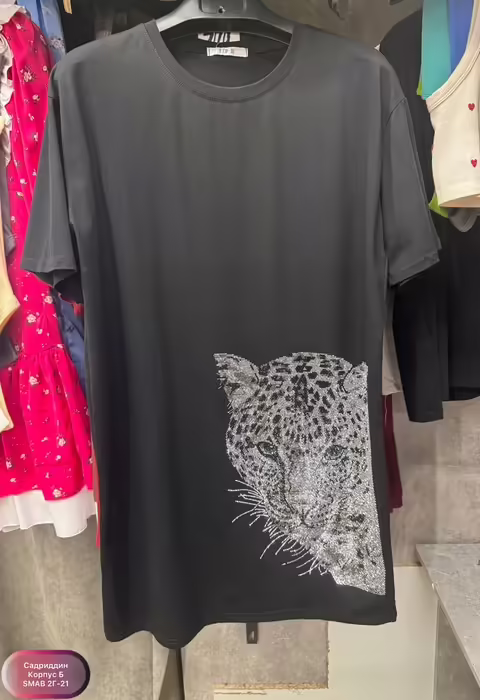Женские футболки