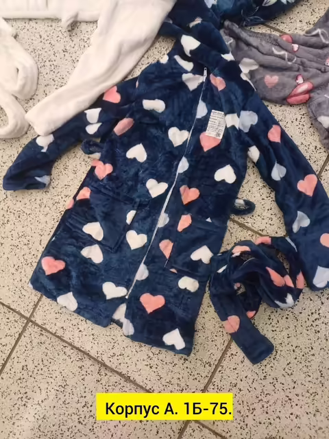 Детские халаты